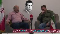 اشک های بازیگر نقش جهان پهلوان تختی 
