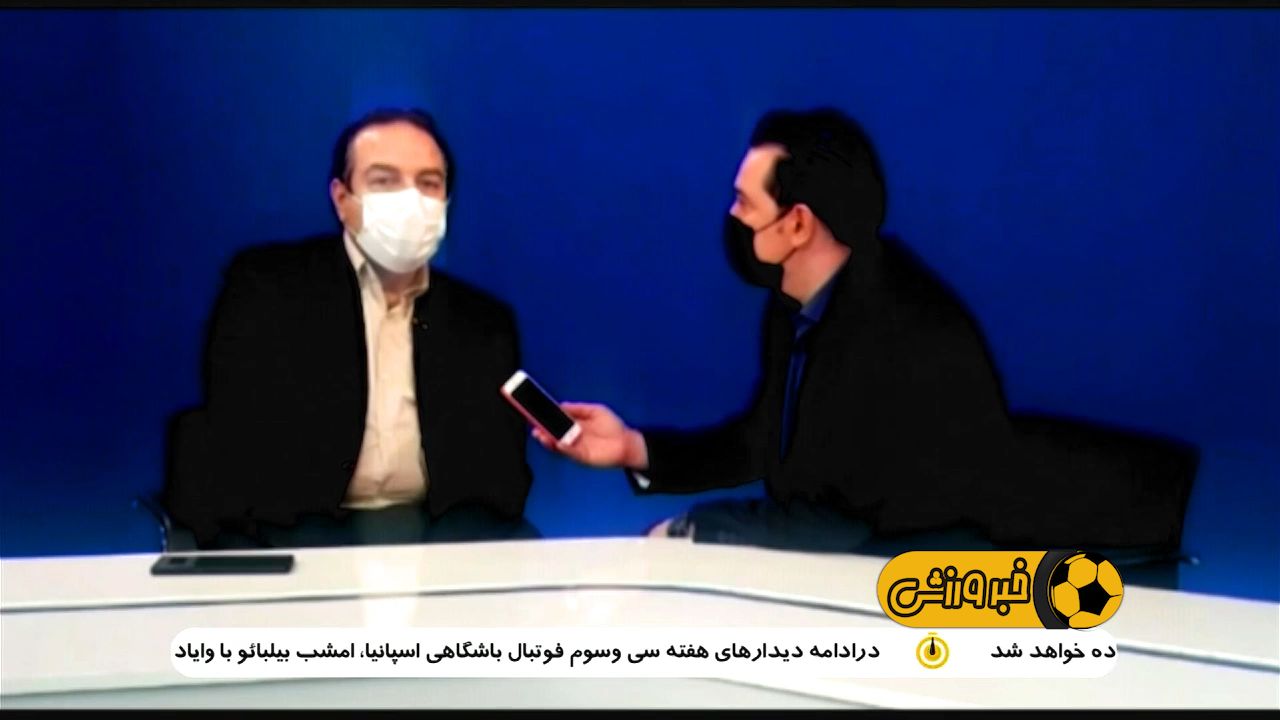 قرنطینه پرسپولیسی ها پس از بازگشت به ایران