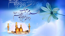 وجود شمشیر، لباس و قرآن در اتاق خصوصی امام کاظم نشانه چیست؟ + فیلم 