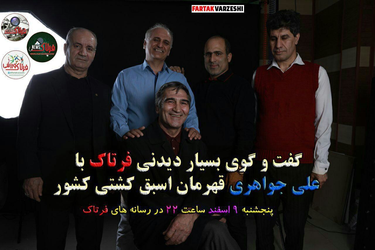 علی جواهری از مبارز جانانه با برزگر تا پیروزی لحظات پایانی بر جبار مهدیون