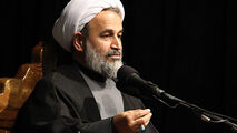 حالتی در انسان که خدا از آن گله‌مند است!