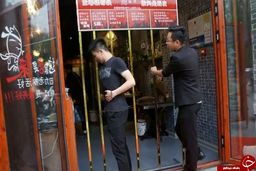 هرچه لاغرتر باشید تخفیف بیشتری می‌گیرید!