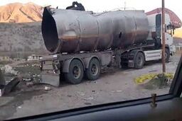 حادثه تیراندازی در استان لرستان