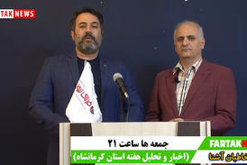 بازرسی به این آشفته بازار ورود کند /  دست های پشت پرده را افشا کنید