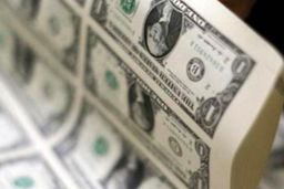 دلالان میدان فردوسی: دلار تا 10 هزار تومان کاهش می‌یابد!