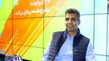 جدیدترین کار عادل فردوسی‌پور که دوشنبه پخش می‌شود را ببینید