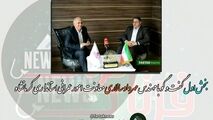 آخرین شرایط زلزله زدگان و سیل زدگان در گفت وگو با مهرداد سالاری