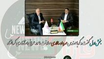 آخرین شرایط زلزله زدگان و سیل زدگان در گفت وگو با مهرداد سالاری