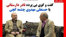 احزاب اصلاح طلب در دولت روحانی نقشی ندارند / سهم خواهی حق احزاب است