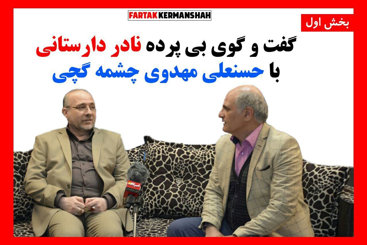 احزاب اصلاح طلب در دولت روحانی نقشی ندارند / سهم خواهی حق احزاب است