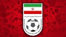 نگاهی به عملکرد دو ماهه ریاست جدید فدراسیون فوتبال