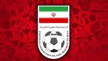 نگاهی به عملکرد دو ماهه ریاست جدید فدراسیون فوتبال