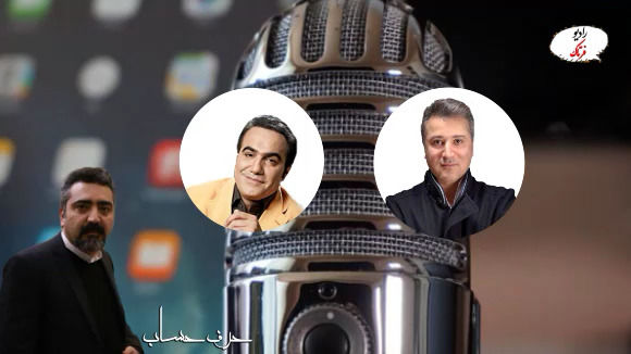کنسرت های آنلاین از فرزاد فرزین تا رضا صادقی