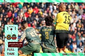 خلاصه بازی شمس آذر 1 - سپاهان 1