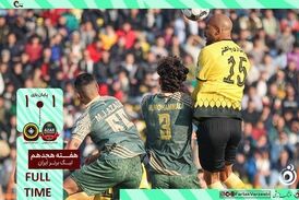 خلاصه بازی شمس آذر 1 - سپاهان 1