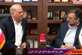 درخواست مهم رییس دانشگاه صنعتی از استاندار و شهردار