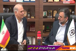 درخواست مهم رییس دانشگاه صنعتی از استاندار و شهردار