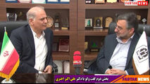 دانشجو وهیجاناتی که باید تخلیه شود 