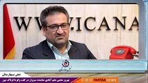 افرادی مبالغ زیادی را از بورس خارج کردند و مجلس باید بداند چه اتفاقی افتاده است