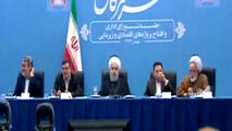 صحبت‌های جنجالی امام جمعه بندرعباس در حضور روحانی