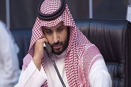 قتل به سبک آل سعود