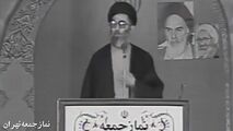 خاطره جالب رهبر انقلاب از مواجهه با سرو شراب در مهمانی رئیس جمهور زیمبابوه