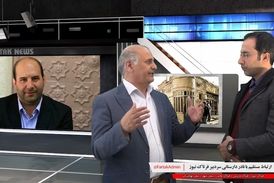 بازسازی بافت فرسوده تهران با شعار نمی‌شود/ آقای صارمی بایستی عملیاتی وارد ماجرا شود 
