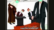 تذکر قالیباف؛ ورود ننه زبیده و خواب نمایندگان!