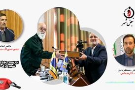 اعتراض دارم؛ بودجه 1402 شهرداری تهران افزایش غیر منطقی داشته است!