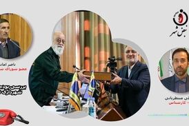 اعتراض دارم؛ بودجه 1402 شهرداری تهران افزایش غیر منطقی داشته است!