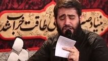 مداحی طوفانی و سیاسی حسین طاهری!
