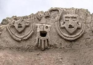 آثار باستانی در آمریکای جنوبی