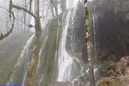 آبشار زیبای 