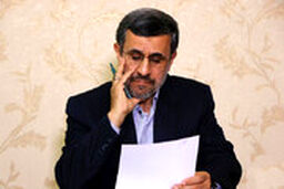 مدیران ایده‌آل از نظر احمدی‌نژاد برای اداره دنیا بعد از بحران کرونا
