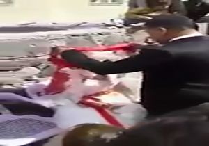 رسم عجیب کتک زدن عروس در روز ازدواج