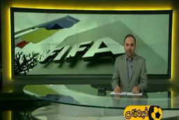  اختلاف FIFA و AFC برای از سرگیری مسابقات