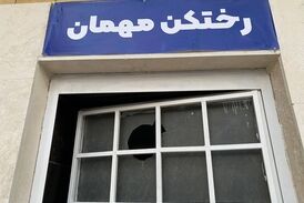 حواشی تلخ در لیگ دو؛ درگیری پس از گل آخر و اخراج دروازه‌بان استقلال زیدون