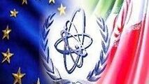 گام بلند ایران، پاسخی به تعلل طرف های اروپایی