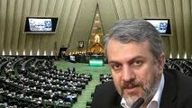آقای وزیر؛ تغییر مدیران شرکت‌های خودروسازی چاره کار نیست/ آشیانه مافیای خودرو سازی را باید متلاشی کرد
