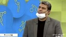  ناگفته‌های محسن قهرمانی داور جنجالی فوتبال از روزهای محرومیتش