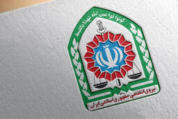مجروحیت ۴ مامور نیروی انتظامی بر اثر درگیری با اشرار