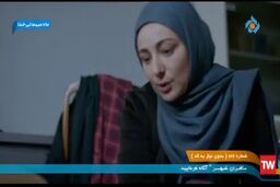 لحظات نفسگیر نجات خواهر!/فیلم
