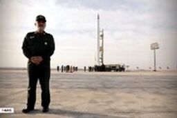 نخستین تصاویر مخابره شده از ماهواره سپاه پاسداران از فضا