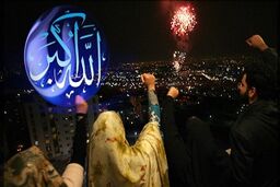 بانگ تکبیر در آسمان ایران طنین انداز شد