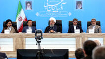 خاطره روحانی از دیدارش با یکی از رهبران آمریکا در نیویورک