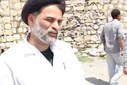پدیده 