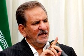 معاون اول روحانی ثبت نام کرد
