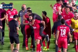 شادی پرسپولیسی ها پس از سوت پایان بازی