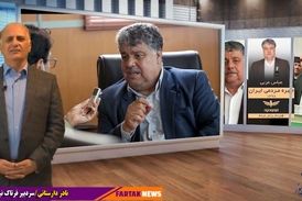 حرمت امامزاده با متولی‌اش است/ کرمانشاهیان حرمت بزرگان خود را نگه نمیدارند 