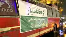  گرمخانه سیار در شمال تهران